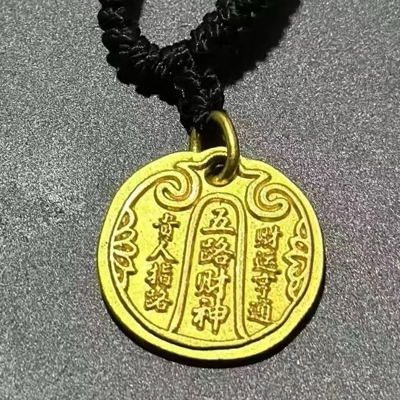 普陀金條回收實體店-上海回收黃金金條