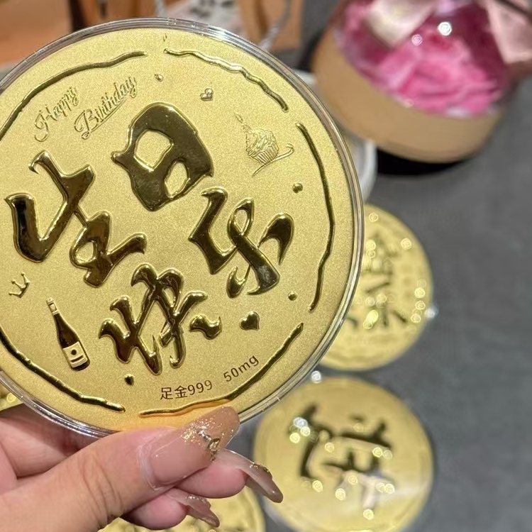 浦東新區(qū)南碼頭路千足金耳環(huán)回收-上海黃金回收價(jià)格查詢