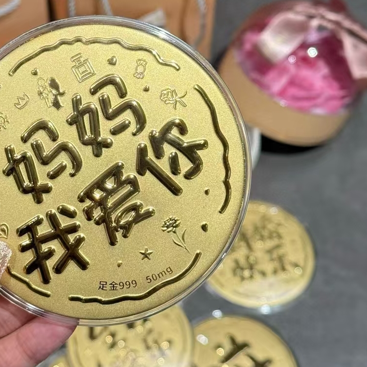 崇明區(qū)廟鎮(zhèn)周大福金手鏈回收-上海千足金回收多少錢