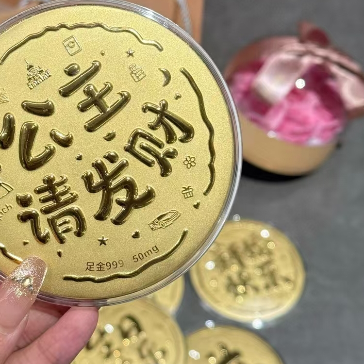 黃浦區(qū)瑞金二路14K金回收地址-上海銀行金條回收