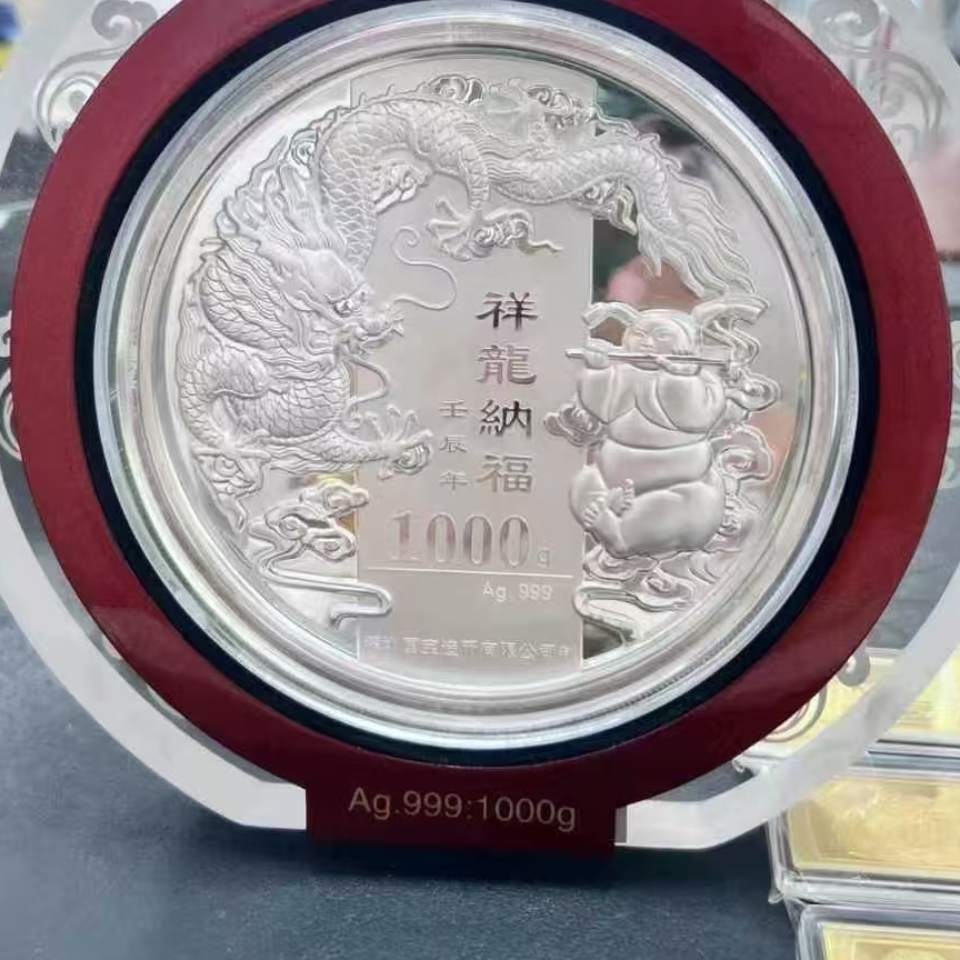 虹口區江灣鎮正規回收黃金店鋪-上海賣金子的地方