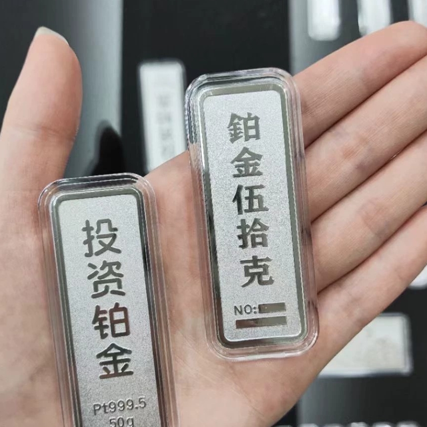 浦東周大福鉑金項鏈回收-上海鉑金回收價是多少