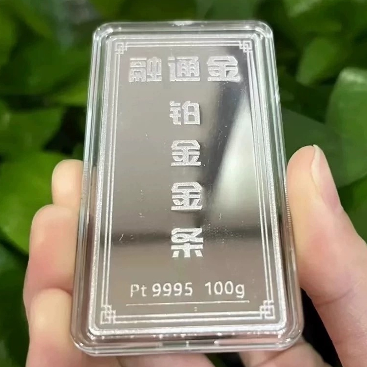 靜安老廟鉑金耳環(huán)回收-上海鉑金回收多少錢一克