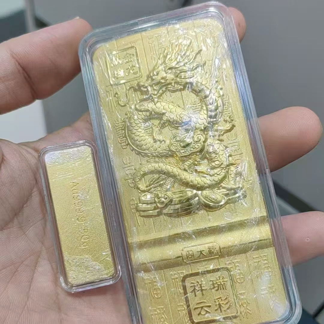 虹口金條銀條收購(gòu)團(tuán)隊(duì)-上海金銀回收手續(xù)簡(jiǎn)單不刁難