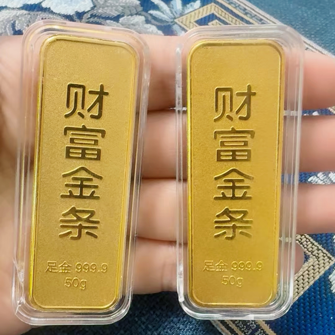 青浦區(qū)朱家角鎮(zhèn)足金999回收可上門(mén)-上海黃金耳環(huán)回收價(jià)格