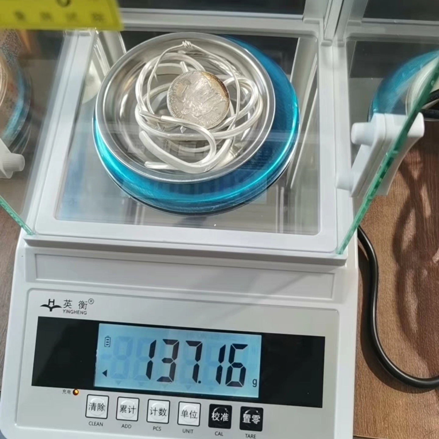 上海十公斤銀磚回收實(shí)體店-寶山白銀回收999足銀