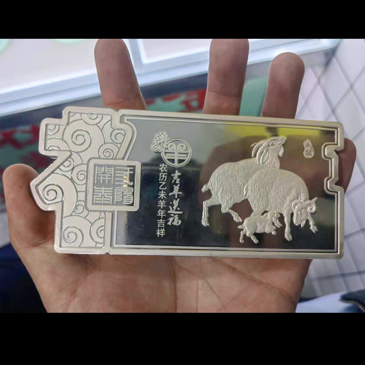 上海S999足銀項圈回收-楊浦白銀回收999足銀