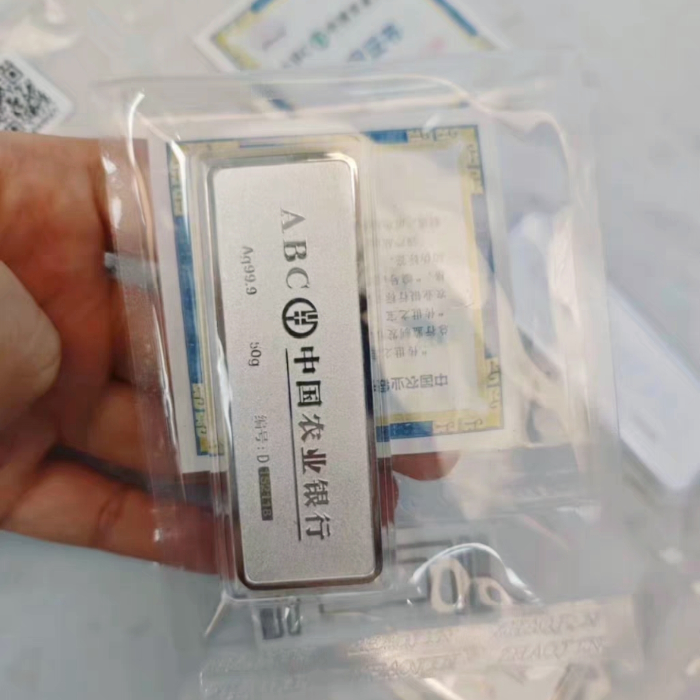 上海S999足銀項圈回收-楊浦白銀回收999足銀
