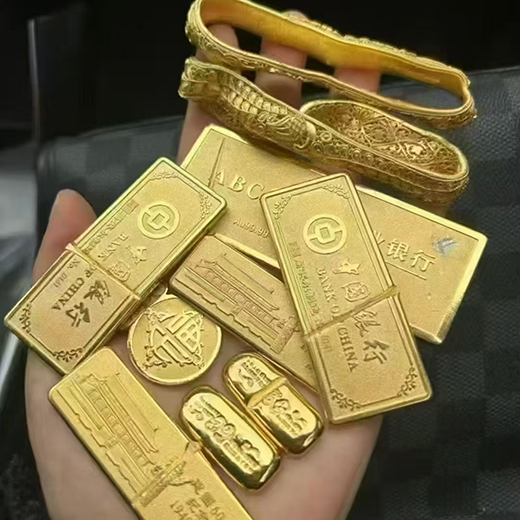 嘉定區(qū)嘉定鎮(zhèn)黃金耳環(huán)到哪回收-上海老黃金回收多少錢(qián)