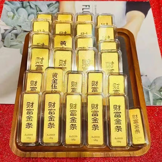 閔行區(qū)七寶鎮(zhèn)周大福金戒指回收-上海千足金回收多少錢