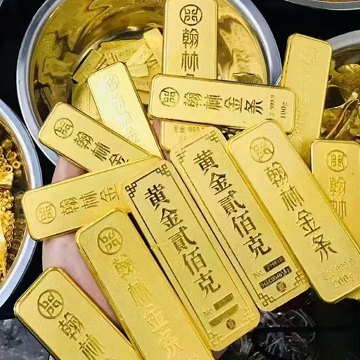 靜安區(qū)南京西路周大福戒指回收-上海賣金子的地方