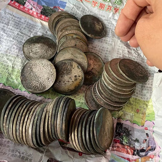 上海蘇維埃二角回收-崇明正規(guī)上門收購銀元