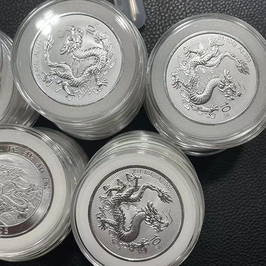 上海銀元哪里回收好-虹口銀元有人要嗎