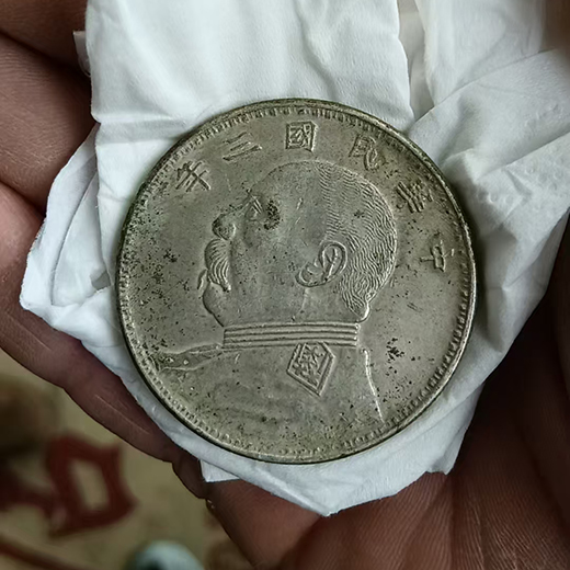 上海1個銀元價值多少-黃浦回收銀元注意事項
