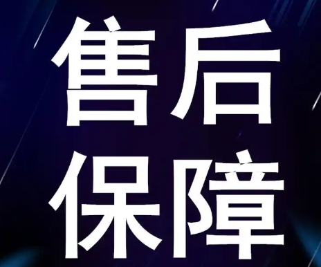 泸州格兰仕空调维修电话24小时400受理维修