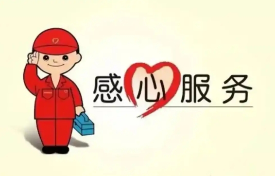 潮州湘橋區(qū)春蘭空調(diào)維修{清涼度夏}空調(diào)加氟移機(jī)電話