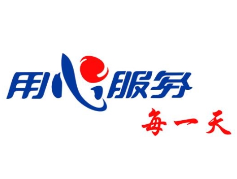 重慶璧山區(qū)志高空調(diào)故障維修電話-不制冷加氟服務價格