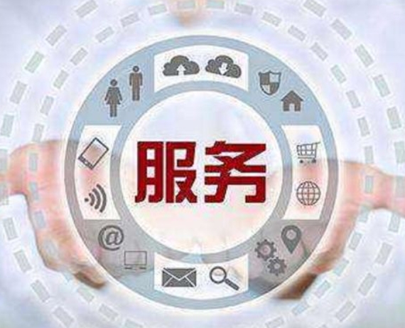 沈陽蘇家屯區(qū)海信空調(diào)維修服務(wù)電話空調(diào)故障報修