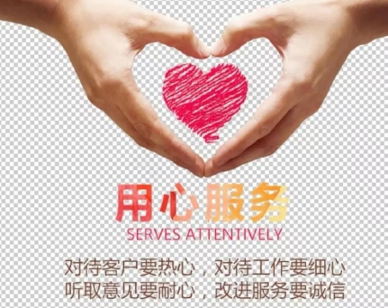 重慶璧山區(qū)志高空調(diào)故障維修電話-不制冷加氟服務價格