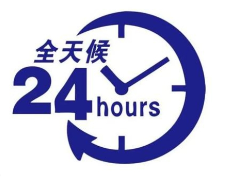 南陽臥龍區春蘭空調維修{清涼度夏}空調加氟移機電話