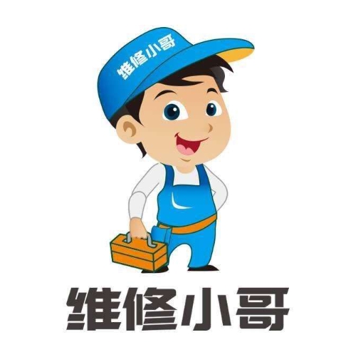 北京朝陽(yáng)區(qū)奧克斯空調(diào)售后清洗維修電話