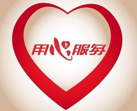 泰州靖江市三菱空調故障維修電話-不制冷加氟服務價格