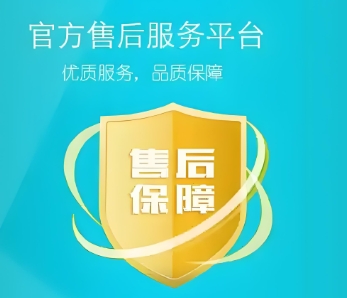 潮州湘橋區(qū)春蘭空調(diào)維修{清涼度夏}空調(diào)加氟移機(jī)電話