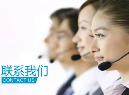 重慶南川區(qū)海信空調(diào)售后清洗維修電話