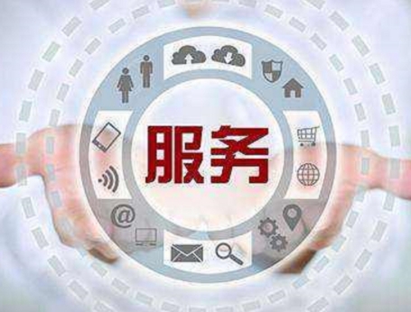 青島奧克斯空調(diào)24小時服務(wù)熱線維修(故障維修電話)