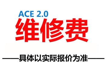 珠海三菱電機空調24小時服務熱線維修(故障維修電話)