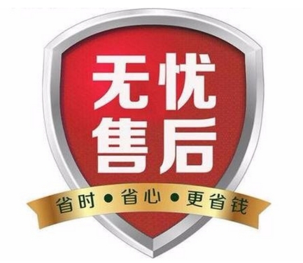 樂山奧克斯空調加氟電話-空調清洗-空調維修移機一站式