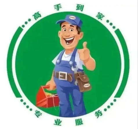 濟南大金空調(diào)加氟電話-空調(diào)清洗-空調(diào)維修移機一站式