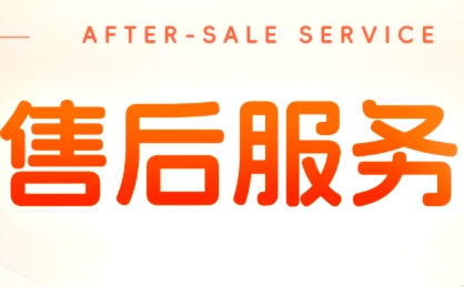 張家港老板油煙機維修24小時上門服務電話是多少
