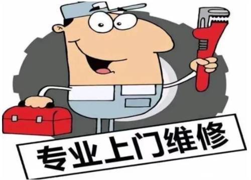 張家港老板油煙機維修24小時上門服務電話是多少