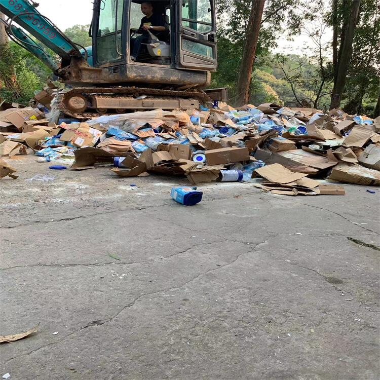 東莞虎門鎮過期檔案銷毀化妝品報廢中心/3小時內完成