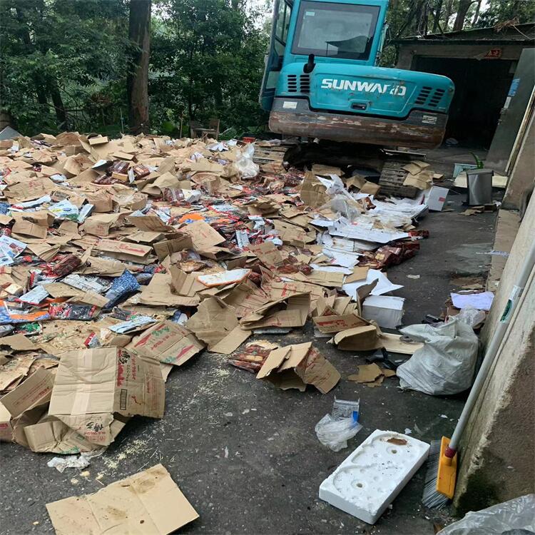 廣州荔灣區過期文件銷毀過期藥品報廢中心/3小時內完成