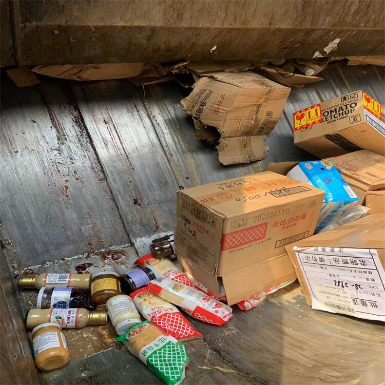 從化區不合格凍品銷毀/報廢電子產品處理單位