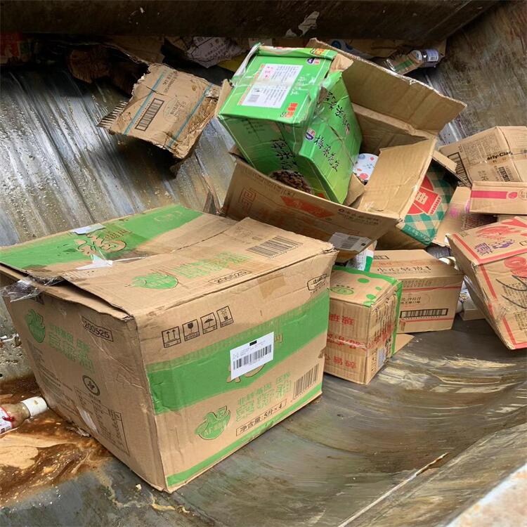 廣州天河區過期藥品環保銷毀過期藥品報廢中心/24小時服務