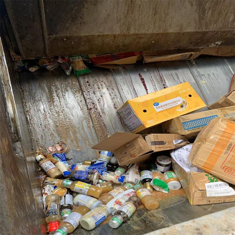 東莞南城區報廢過期化妝品銷毀處理/中心3小時完成任務