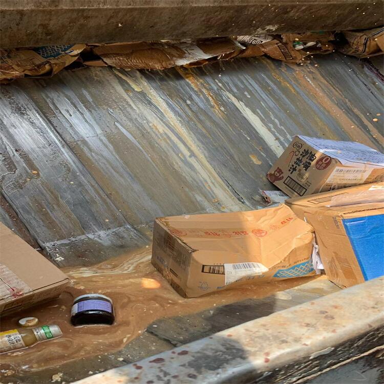 香洲區藥品環保銷毀/報廢化妝品處理單位