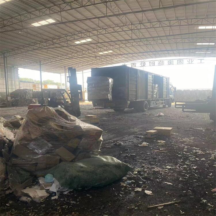 深圳寶安區(qū)不合格塑料玩具銷毀過期藥品報廢中心/24小時服務(wù)