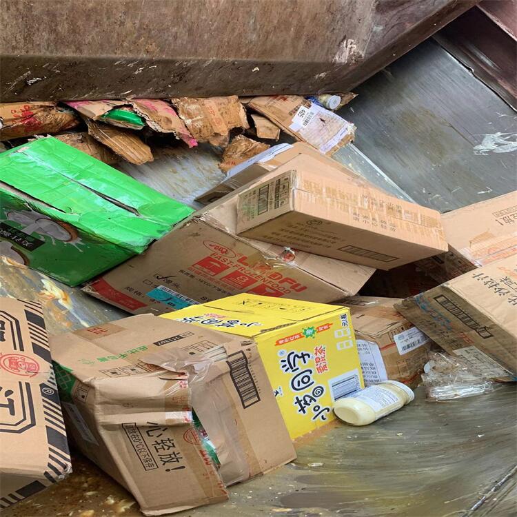 廣州增城報廢化妝品包材銷毀處置/中心3小時完成任務