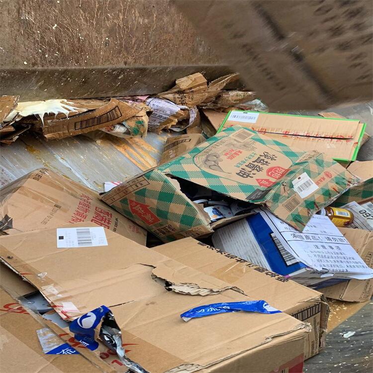 深圳南山報廢紙質(zhì)包材銷毀處理/公司24小時服務