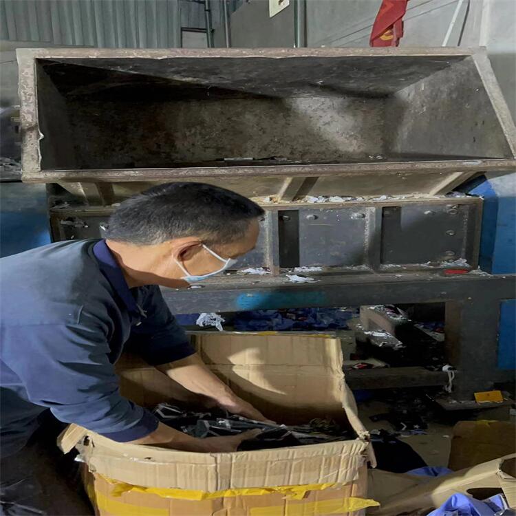 花都區進口冷凍雞爪銷毀/報廢電子產品處理單位