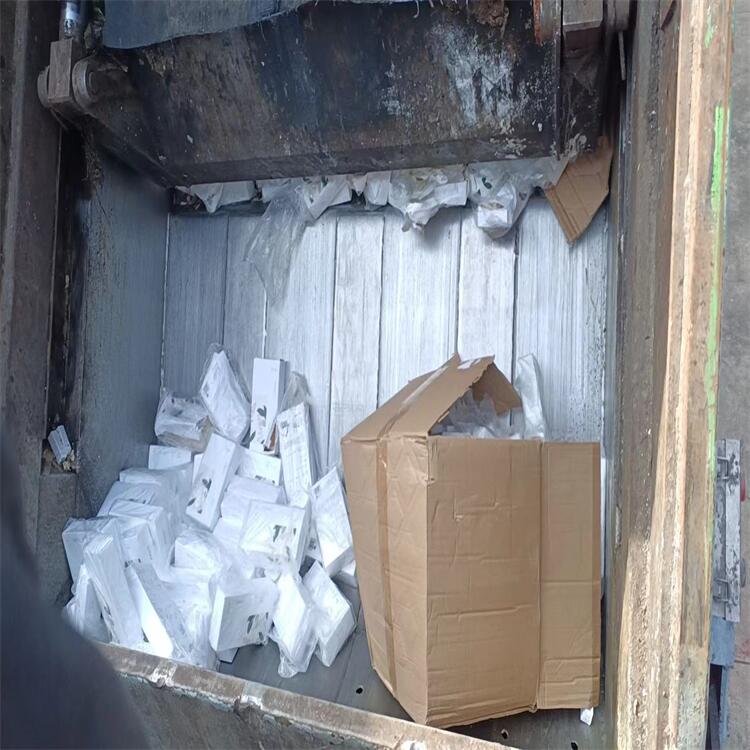 南沙區進口凍肉銷毀/報廢產品處理單位