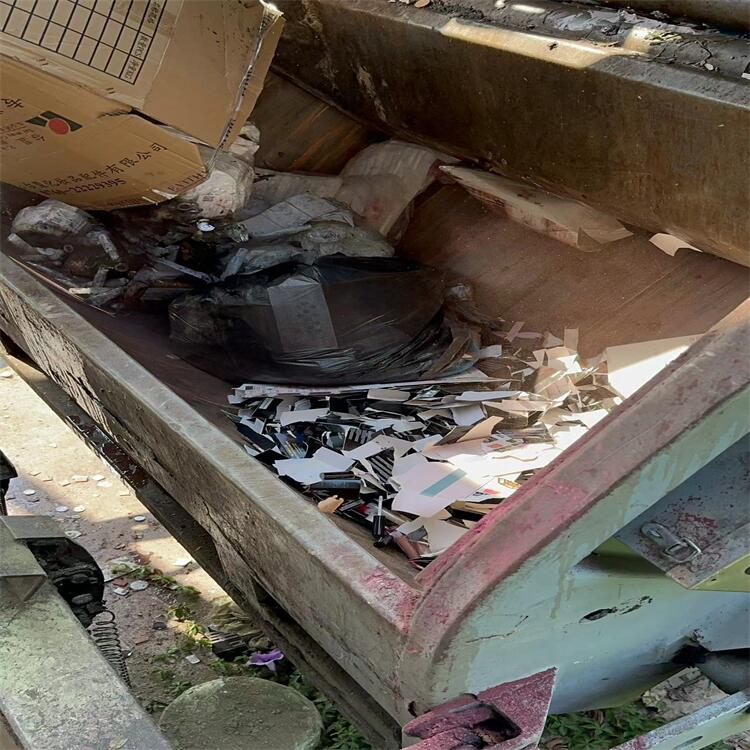 廣州從化區保稅區產品銷毀電子產品報廢中心/3小時內完成
