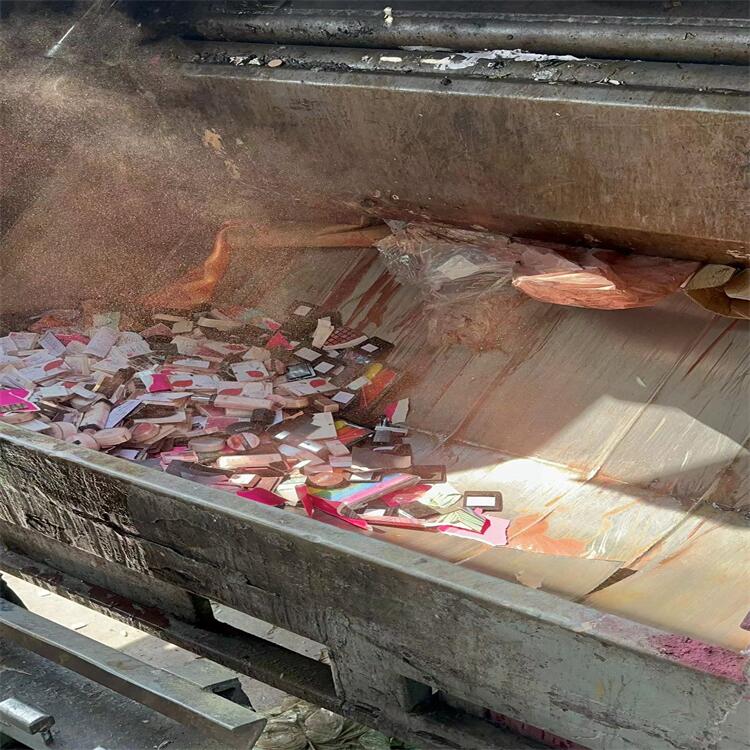 清遠(yuǎn)市化妝品生產(chǎn)廢料銷毀過期藥品報廢中心/24小時服務(wù)