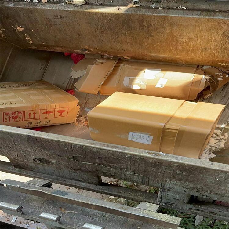 廣州番禺報廢不合格貨物銷毀處理/廠家資質