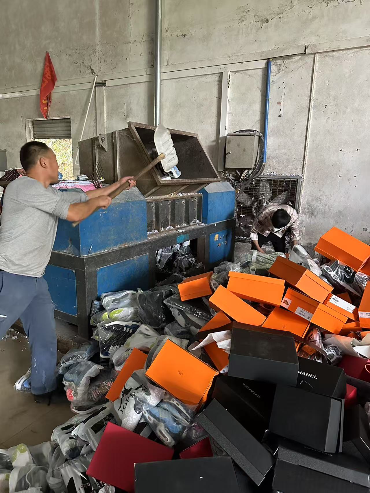 荔灣區過期文件資料銷毀/報廢電子產品處理單位