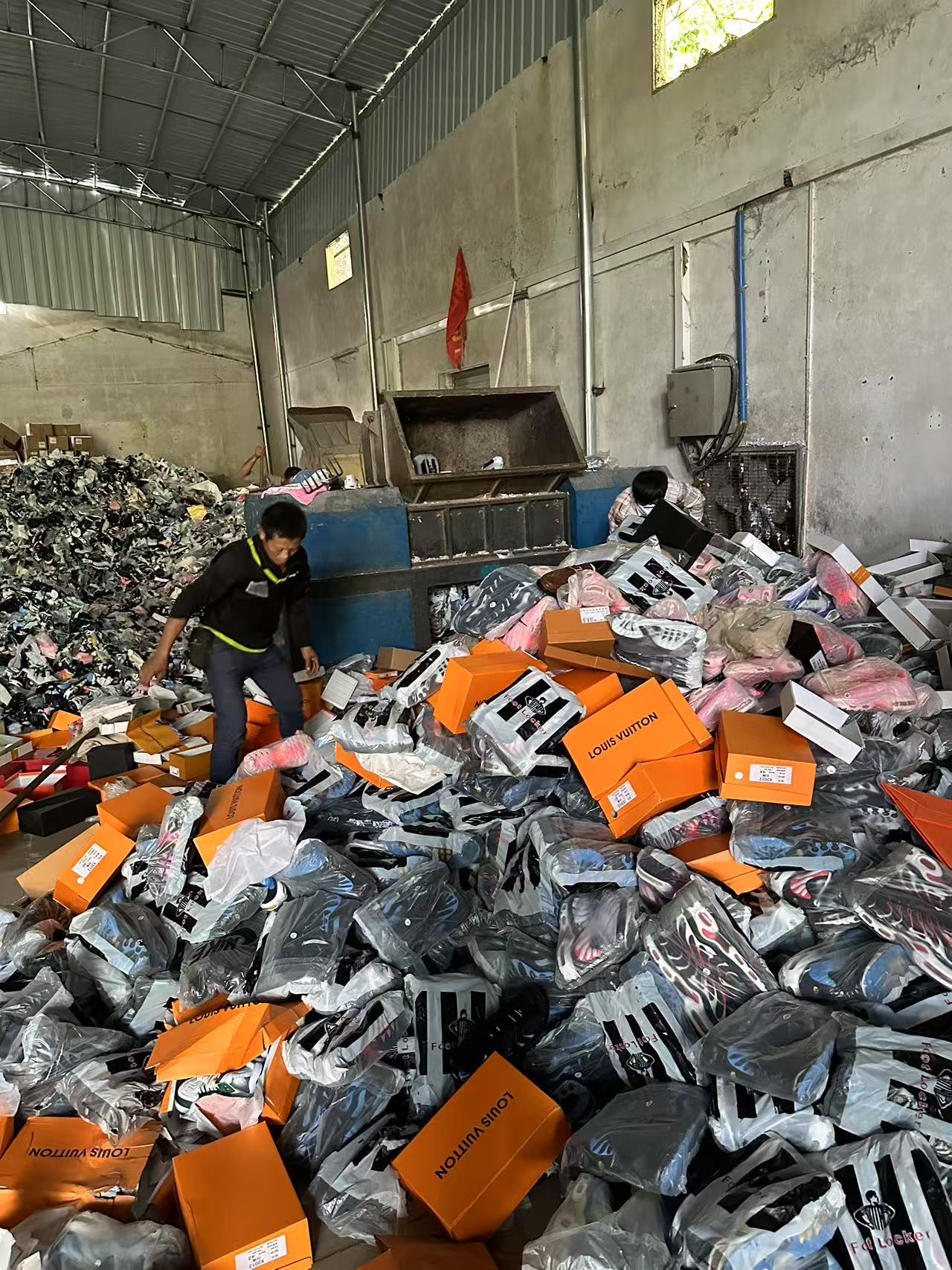 深圳坪山報廢不合格電子產品銷毀處理/廠家資質